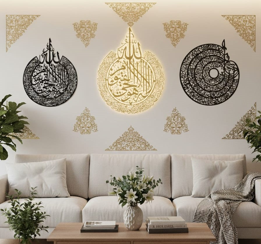 Set of 3 Premium Acrylic & Wooden Islamic Calligraphy Wall Art – Winter Sale