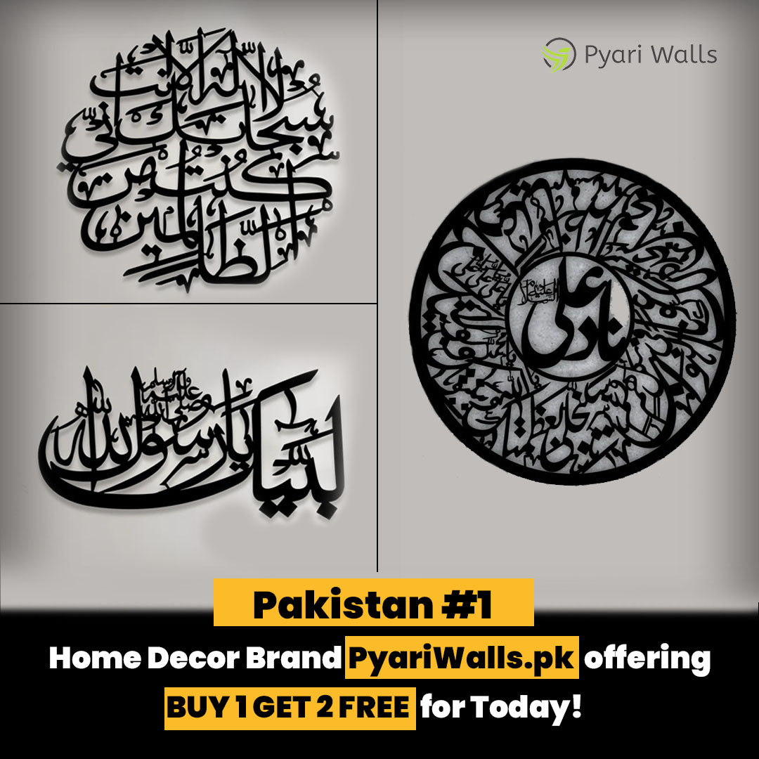 Buy 1 Get 2 Free Calligraphies-Summer Sale