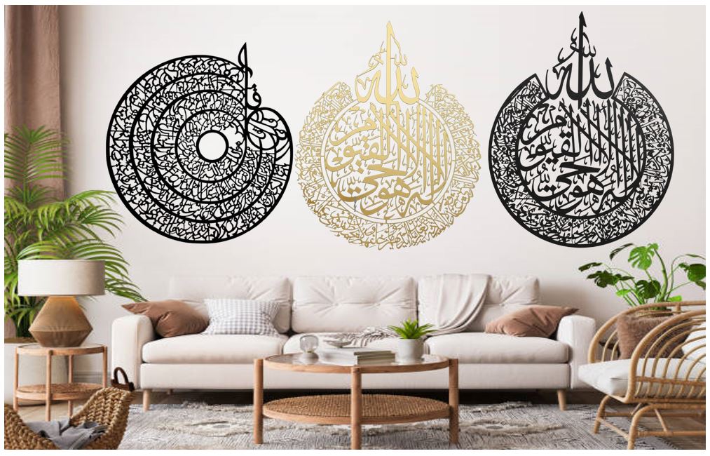 Set of 3 Premium Acrylic & Wooden Islamic Calligraphy Wall Art – Winter Sale