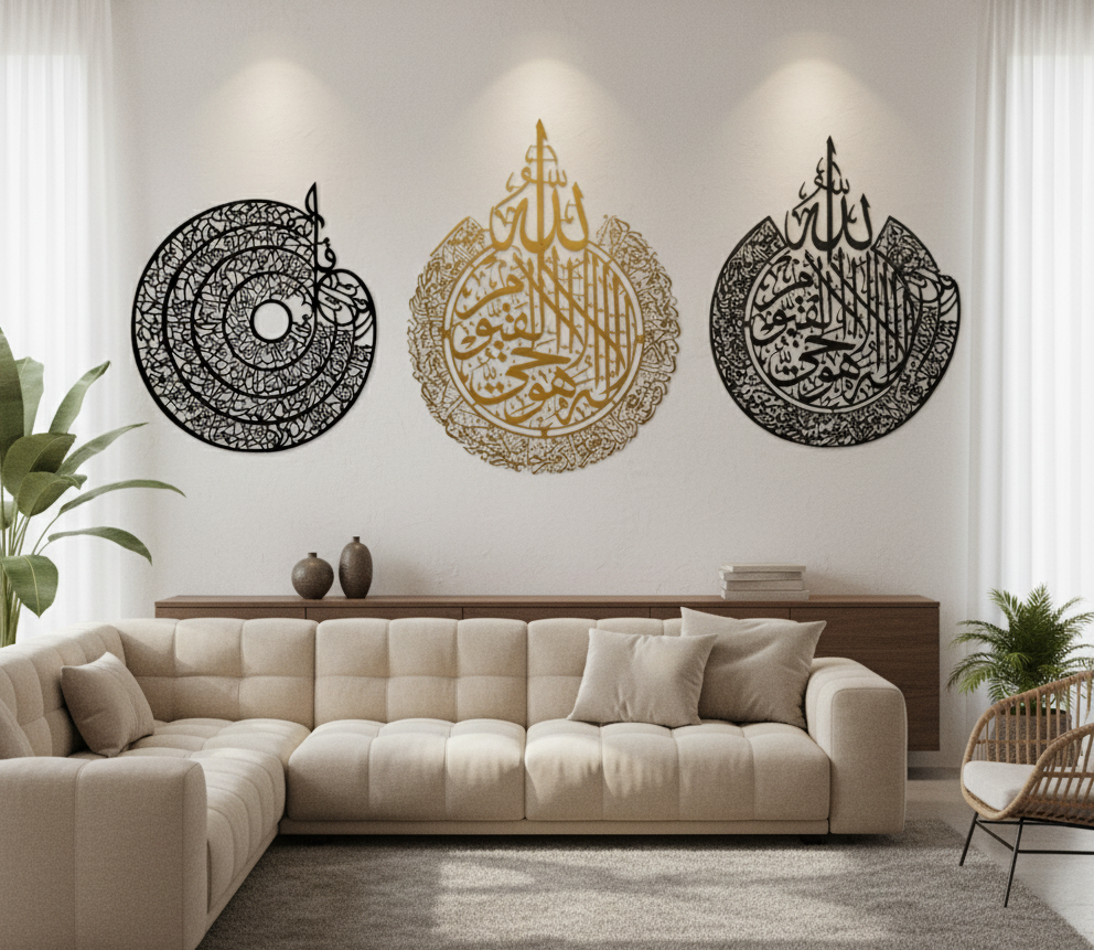 Set of 3 Premium Acrylic & Wooden Islamic Calligraphy Wall Art – Winter Sale