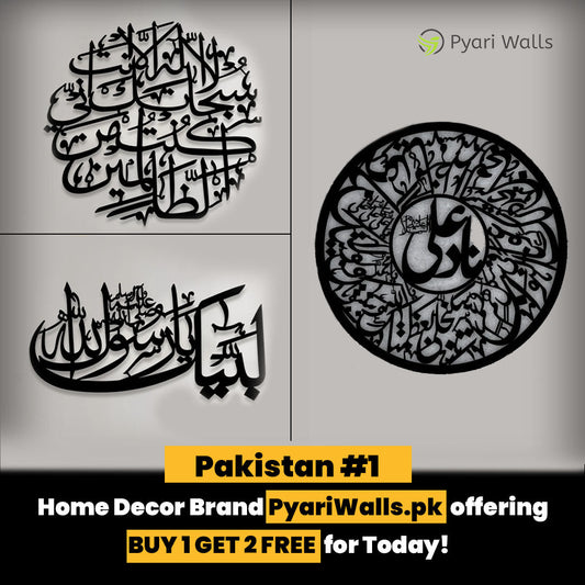 Buy 1 Get 2 Free Calligraphies-Summer Sale