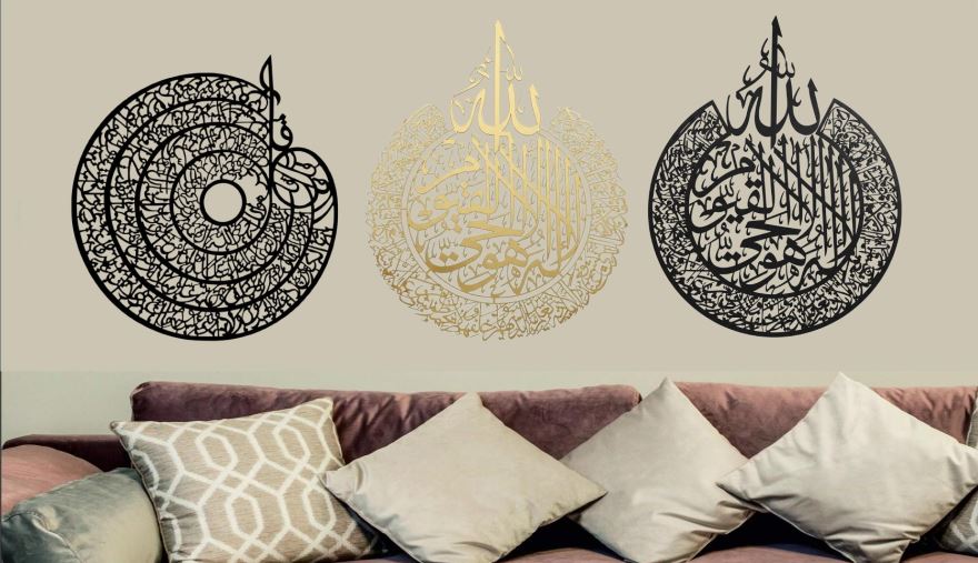 Set of 3 Premium Acrylic & Wooden Islamic Calligraphy Wall Art – Winter Sale