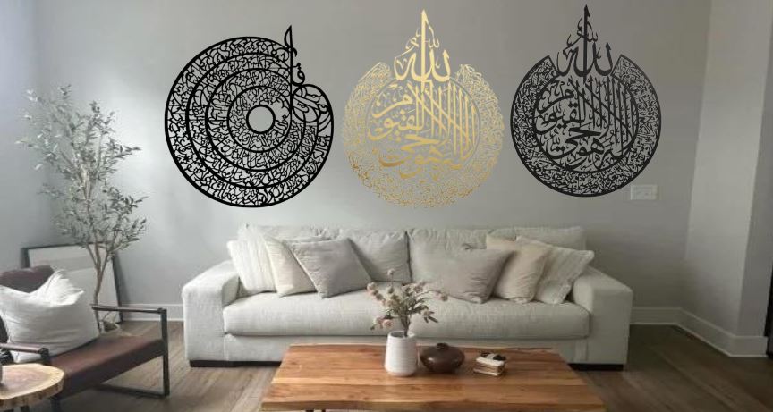Set of 3 Premium Acrylic & Wooden Islamic Calligraphy Wall Art – Winter Sale